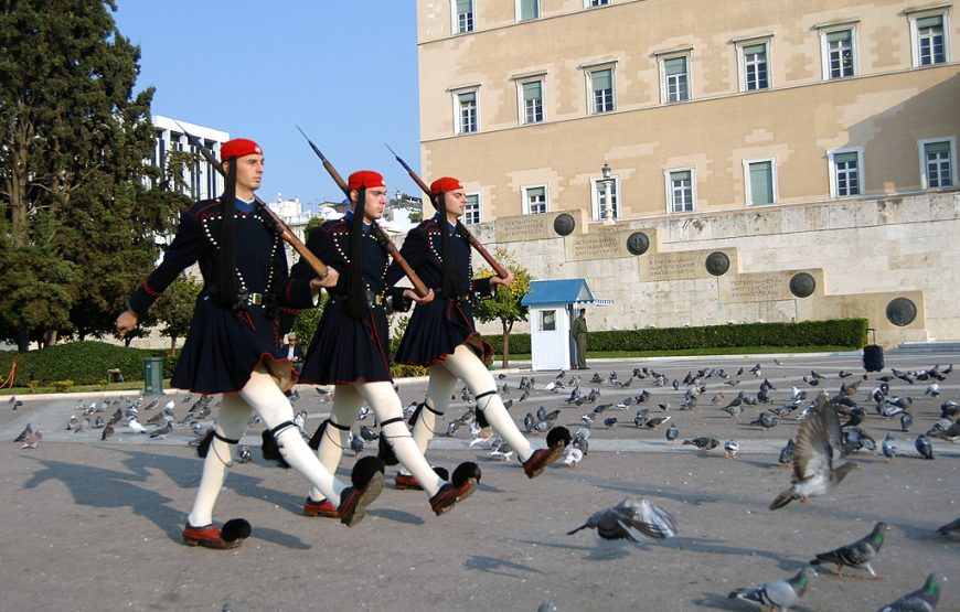 Create your Athens Tour