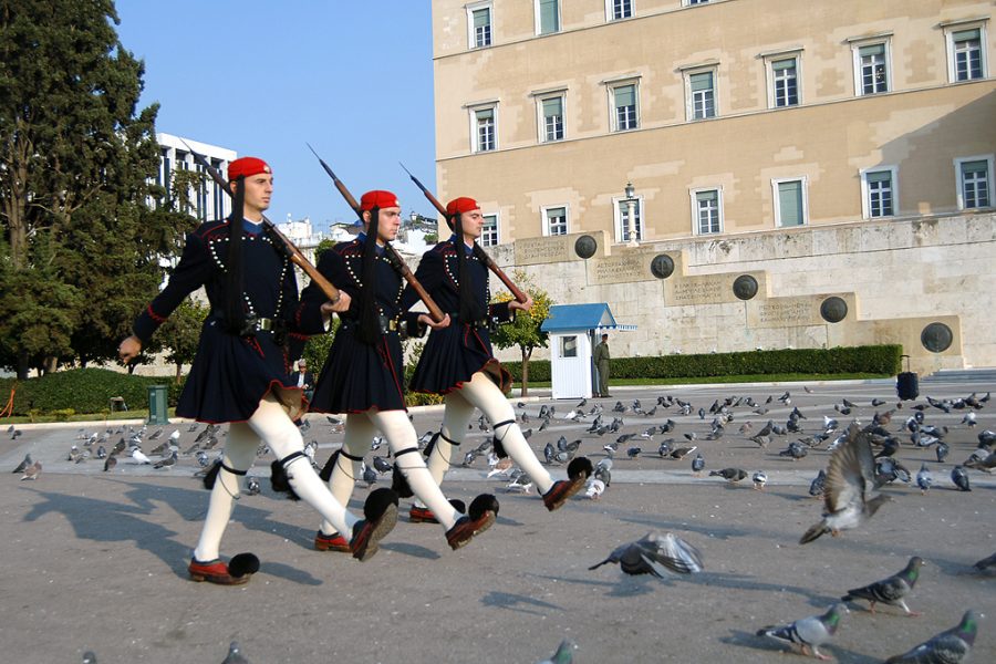 Create your Athens Tour